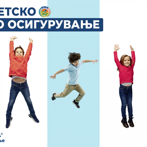 Најважните придобивки од купување детско животно осигурување