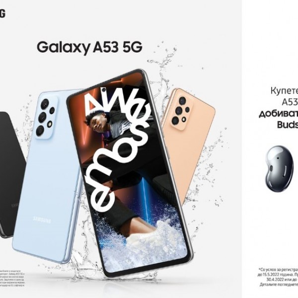 Новиот смартфон Samsung Galaxy A53 5G пристигна во Северна Македонија!