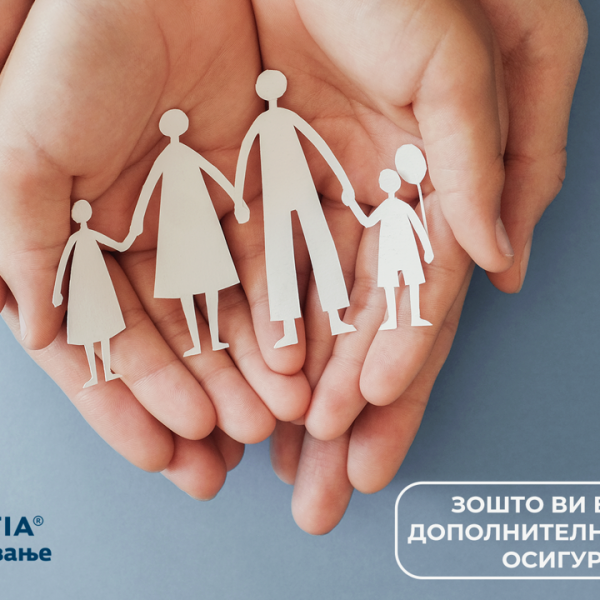 Зошто ви е потребно дополнителното животно осигурување?