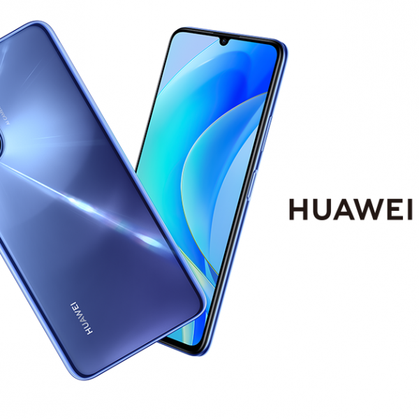 Со новиот HUAWEI nova Y70 ќе го полните телефонот само 2 пати неделно