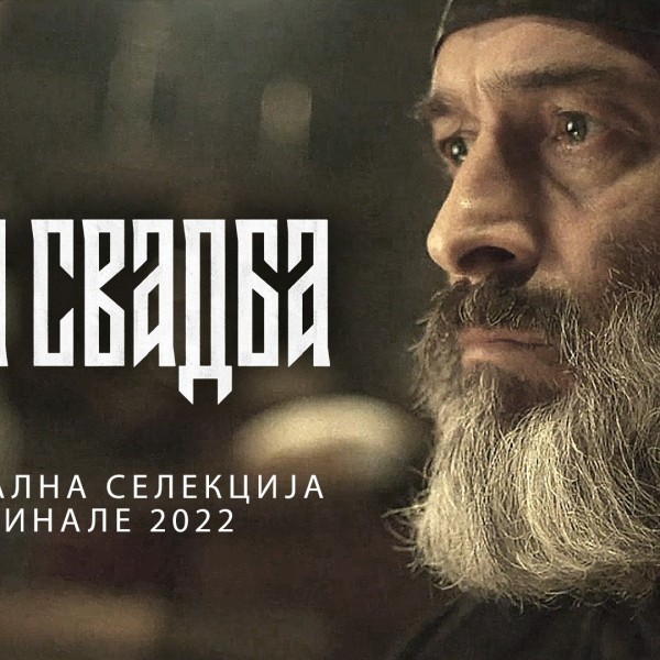 Мистеријата на магијата во современото живеење- Ова лето Топ 10 регионални крими серии само на Gley