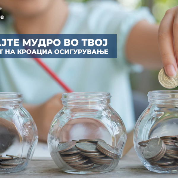Твој кро лајф инвест: Инвестиција со која си го олеснувате животот