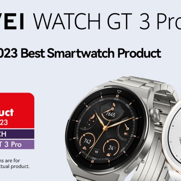 HUAWEI WATCH GT 3 Pro е најдобриот паметен часовник за 2022-2023 година според EISA