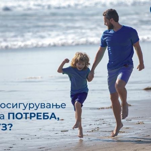 Зошто животното осигурување претставува потреба, а не луксуз?