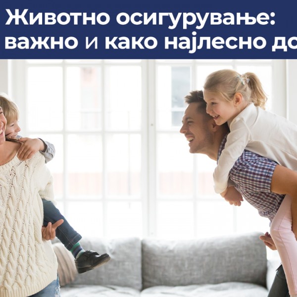 Животно осигурување: Зошто е важно и како најлесно до него?