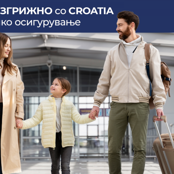 Топ дестинации за патување овој период од годината!