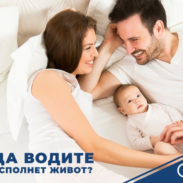 Како да водите среќен и исполнет живот?