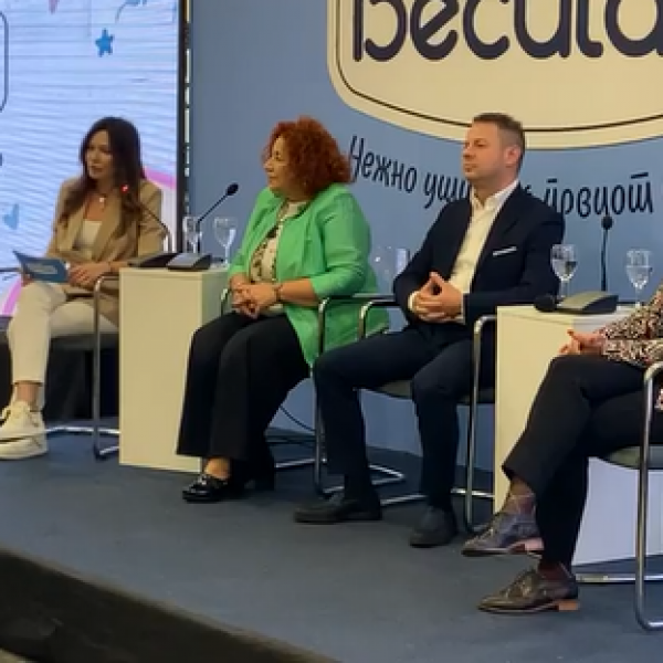 „Алкалоид“ одбележа 45 години од постоењето на „Бекутан“