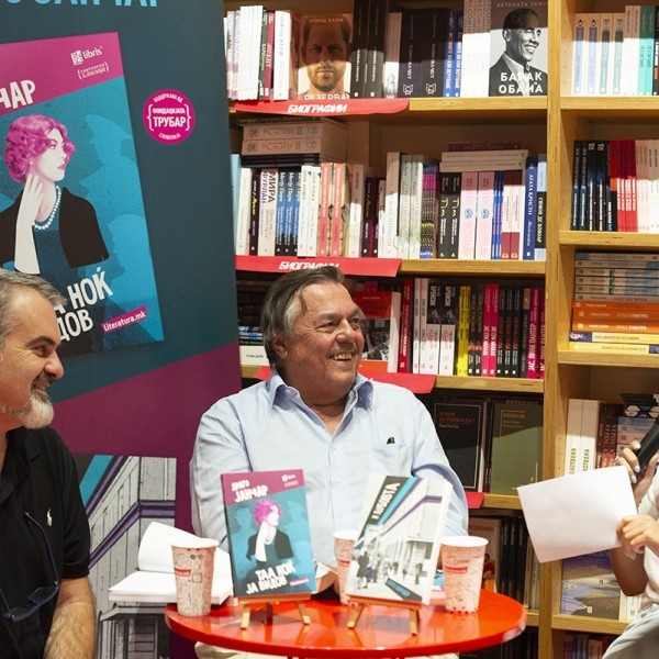 Одржани две книжевни средби со писателите Драго Јанчар и Даница Вукиќевиќ во „Литература.мк“