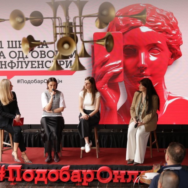 А1 Македонија лансира Школа за одговорни инфлуенсери: Прва онлајн платформа за поддршка на креаторите на содржини во Македонија