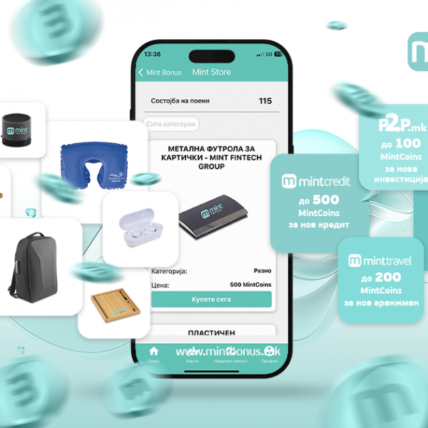 Новите производи се тука! MintBonus со нови изненадувања за лојалните клиенти